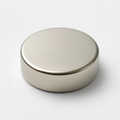 Neodymium Disc Magnet - 10mm x 3mm | N50