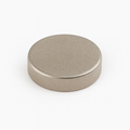 Neodymium Disc Magnet - 6mm x 2mm