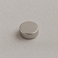 Neodymium Disc Magnet - 4.75mm x 1.5mm