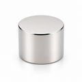 Neodymium Cylinder Magnet - 25mm x 25mm I Diametric