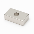 Neodymium Block Magnet - 20mm x 12mm x 5mm | Countersunk 5mm-7mm hole