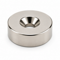 AMF Magnetics Neodymium Countersunk Ring Magnet – (OD) 18mm x (ID) 10.4/5.5mm x (H) 7mm N30SH High Temperature >150°C