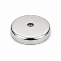 Neodymium Countersunk Pot Magnet - 42mm x 7.6mm (Slim Profile)