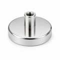 Female Thread Neodymium Pot Magnet - Diameter 42mm x 20mm | Epoxy Coated Base