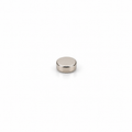 100 Pack of 2mm x 1mm Neodymium Disc Magnets | N45