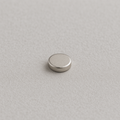 Neodymium Disc Magnet - 3mm x 1.5mm | N38