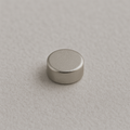 Neodymium Disc Magnet - 3mm x 1.5mm | N50