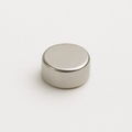 Neodymium Disc Magnet - 3mm x 1.5mm | N50
