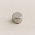 Neodymium Disc Magnet - 3mm x 2mm | N45