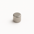 Neodymium Disc Magnet - 3mm x 2.5mm | N45