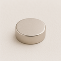 Neodymium Disc Magnet - 4mm x 2mm | N50