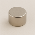 Neodymium Disc Magnet - 4mm x 3mm | N50
