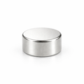 Neodymium Disc Magnet - 9.5mm x 6.35mm | N45