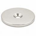 AMF Magnetics Non-Magnetic Steel Countersunk Washer 42mm (OD) x 3mm (H) Countersunk (ID)5.6mm/(ID)11.6mm