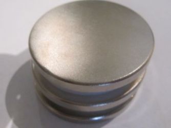 Neodymium Disc Magnet 50mm x 5mm N52